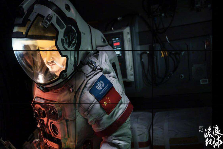 優色專顯帶你體驗液晶拼接屏上免費在線下載觀看《流浪地球》完整版預告片