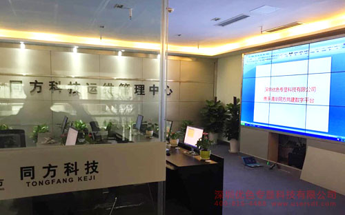 灰塵對液晶拼接墻造成的傷害，應該如何避免呢？