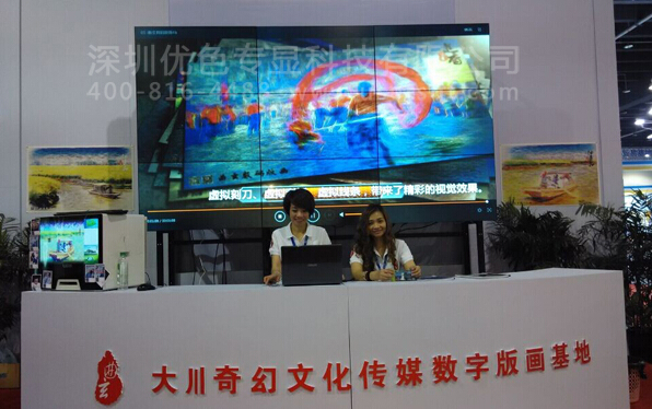 LCD液晶拼接屏制造商：液晶拼接屏的常見問題分析和解決方案是什么？