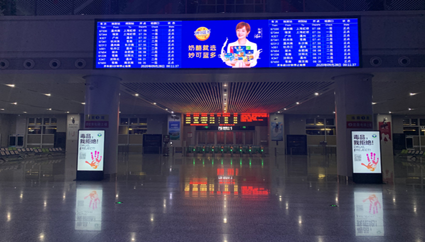 買LED顯示屏，您一定要知道的訣竅